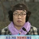 하루국수 이미지