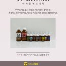 김영애피부관리실