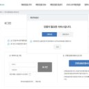 질병관리청 이미지