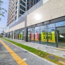 GS25 수원리첸시아