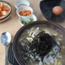 24시전주콩나물국밥 - 동구 팔공로 250 | 24시전주콩나물국밥