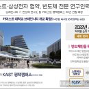 대광인력 티스토리