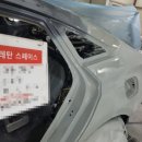 우수자동차공업사 네이버블로그