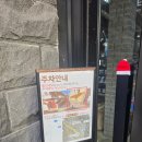 파인더 | 184. [제주 카페] 제주 시청/제주공항 근처 로스터리 커피 맛집, 커피파인더 방문 후기 (주차 안내)