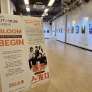 시흥ABC행복학습타운 갤러리시흥 네이버블로그
