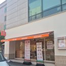 로드샌드위치 신논현역점 | 신논현역 24시 카페 셀렉토커피 신논현점 24 오토브루 카페 아메리카노 샌드위치 후기