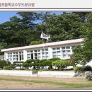 사량초등학교 이미지