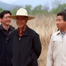 (유)진보산업 아시아경제