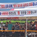 노곡3리마을회관 이미지