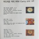 라소이에