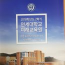 시낭송&보이스트레이닝 이미지