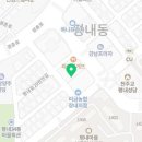 마음모아요양보호사교육원 이미지