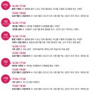 중앙로상점가 이미지