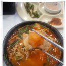 진가국밥 이미지