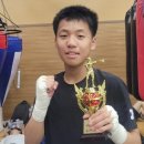 용인대SM복싱클럽 천호역점 이미지