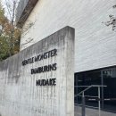 도산 | [압구정 도산] 디저트 맛집 “누데이크 하우스 노웨어 도산” 후기