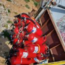 에코이앤씨 이미지