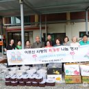 죽림경로당 이미지