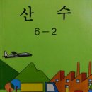 산수시장 이미지