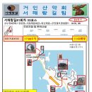 무안-4호 이미지