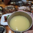 인동주마을 이미지