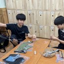 (야간) 가죽 공예 이미지