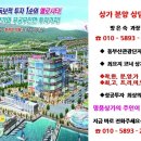 오시리아 헬로시티 이미지