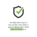 신사설비인테리어