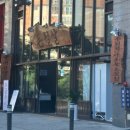 한동화성 | 화성 향남2지구 구워주는 고기 맛집 추천돈필살 향남점