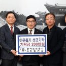 한화건설(주) 이미지