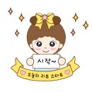 하이오커피동탄나루
