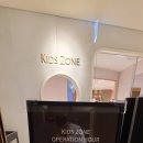 당구존 파크 이미지