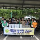 동두천시불현동행정복지센터 이미지