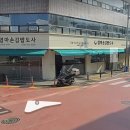 엄마손김밥도사 이미지