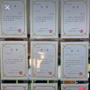 시흥중학교 이미지