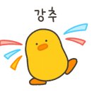 군산시양꼬치 이미지