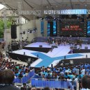 스피드게임 이미지