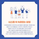 우리시스템 네이버블로그