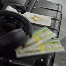 이마트24광양중마터미널점 | 후쿠오카 2박3일 ① | 정보성 블로거 되기 글렀다... 대충 하카타역 근처 일상 포스팅