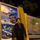 수 게스트하우스 이미지