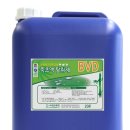 보성군쓰레기소각장 이미지