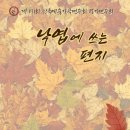 제171회 정기연주회 이미지