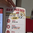도원농장 | 대구 달성공원역 떡볶이 맛집｜떡볶이농장 내돈내산 후기