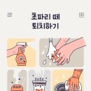 꼼꼼이자매들 네이버블로그