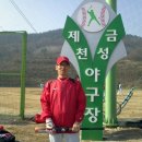 벽송 이미지