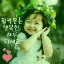 초등수학지도사 2급 이미지