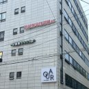 [잠실] 석촌호수고기집: 전설의 우대갈비 잠실석촌호수직영점