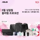 블러썸 PC 이미지