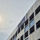 경산등기소 이미지