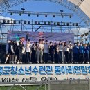 장흥청소년수련관 이미지